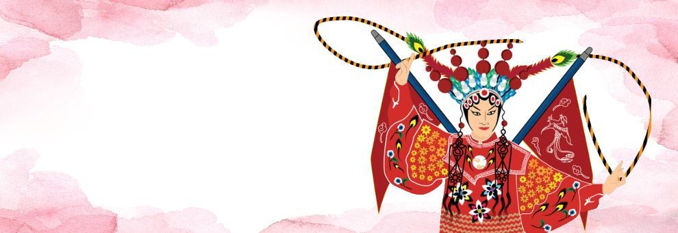 Chinese Opera