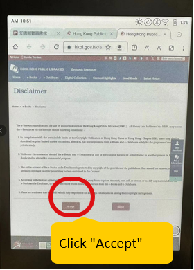 Read the Disclaimer and click “Accept”.
