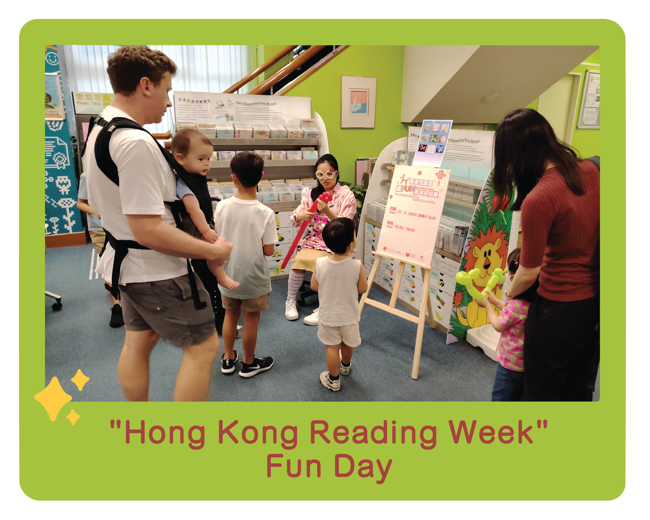 Reading Fun Day Hong Kong Public Libraries -
