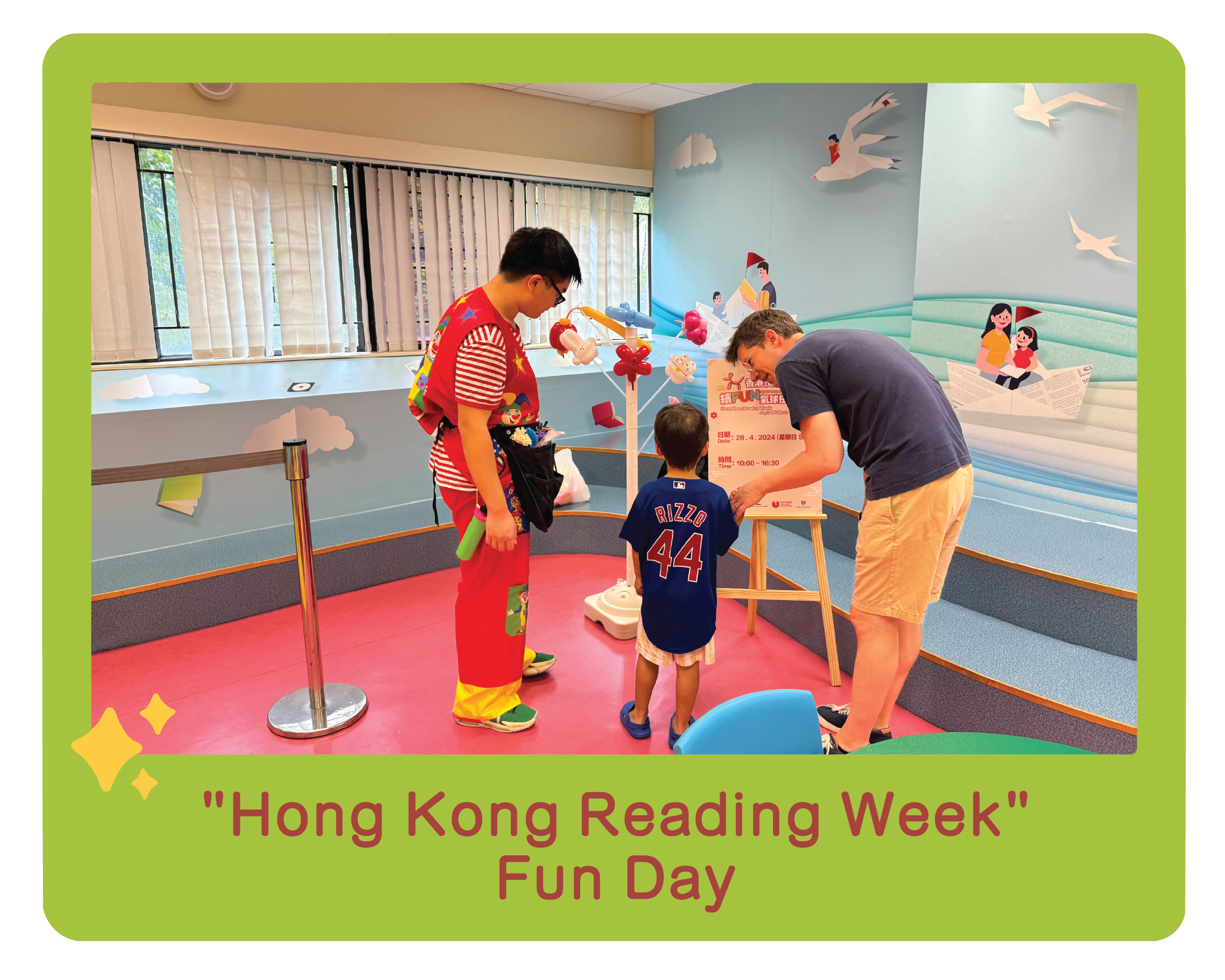 Reading Fun Day Hong Kong Public Libraries -