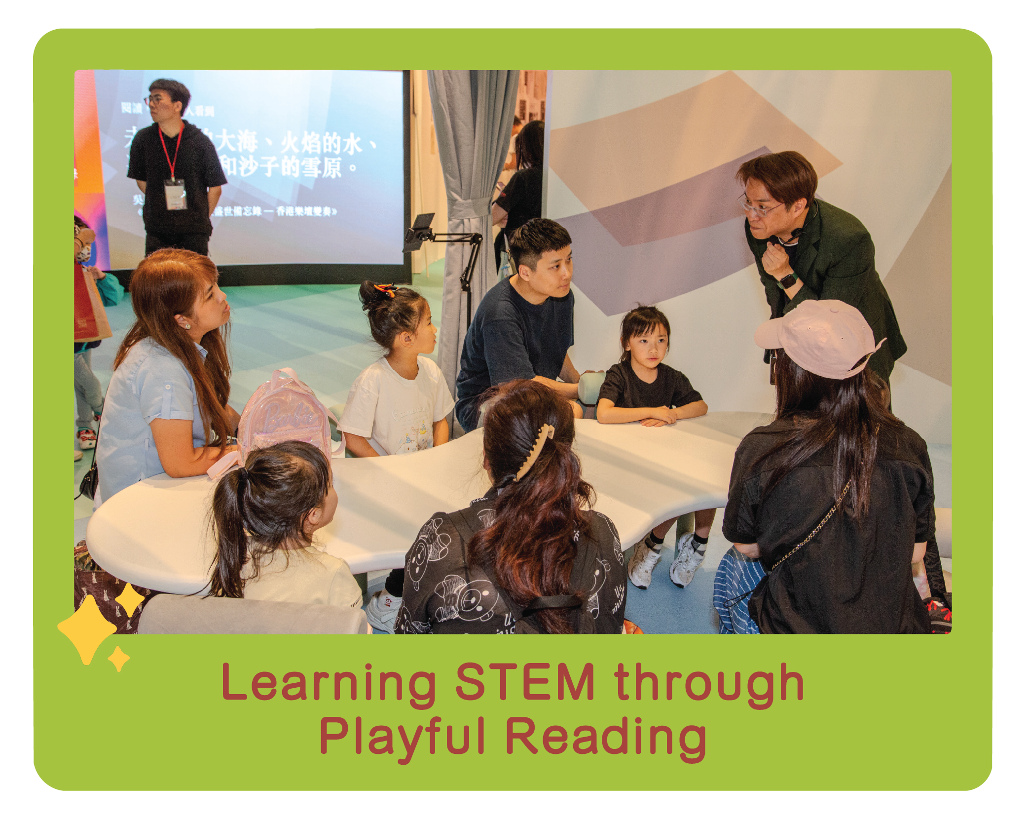 Hong Kong Public Libraries - Opening ceremony of