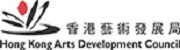 Hong Kong Arts Development Council