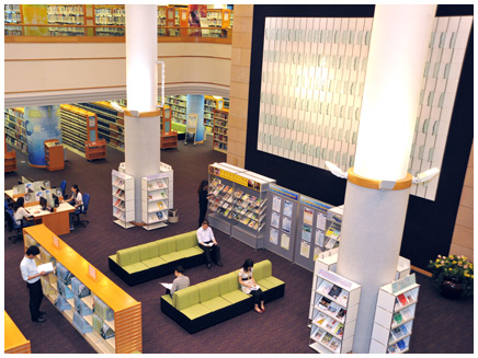 Central Reference Library Photo