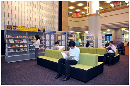 Central Reference Library Photo