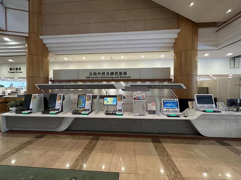 Photo of Self-Served Workstations