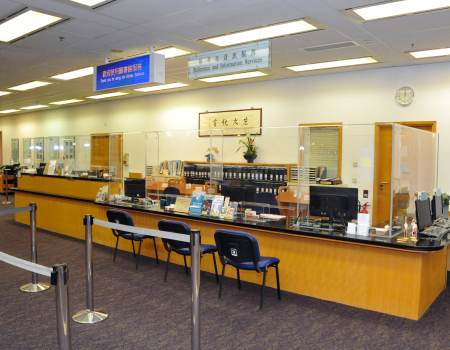 Central Reference Library Photo