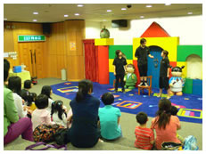 Photo of Children's Activity Room