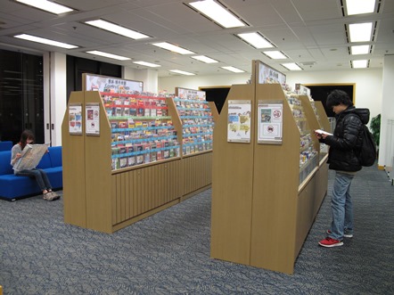 Photot of Map Library