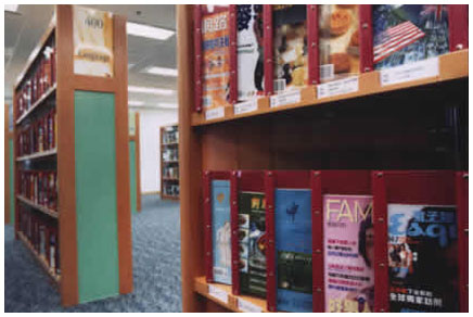 Photo of Newspaper and Periodicals Library