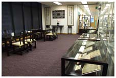 Rare Book Reading Room
