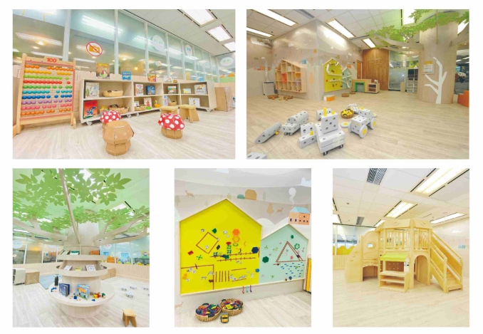 Photo of Toy Library