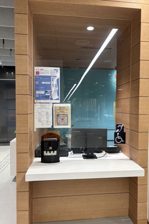 Lower service counters (Photo 7)