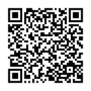 QR code - download Android version 