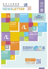 九月號