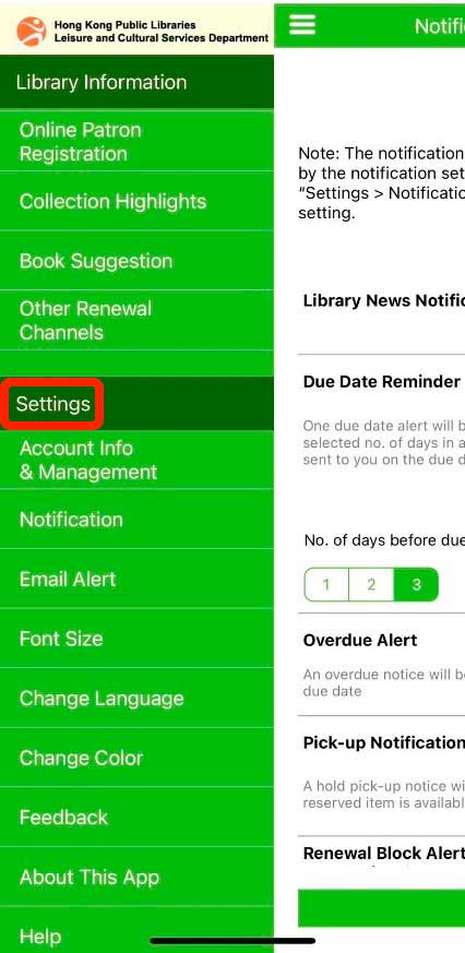Image showing Setting key in "My Library" App
