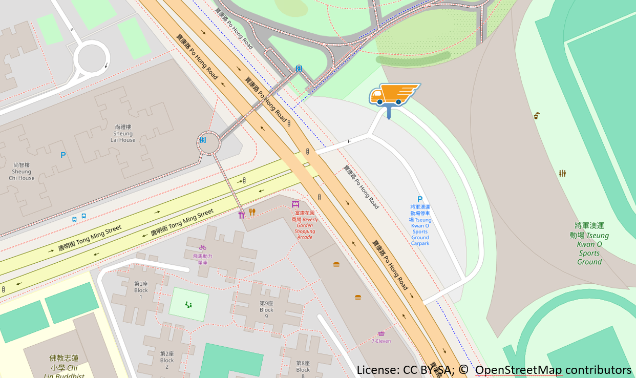 Hong Kong Public Libraries - Programme Locations