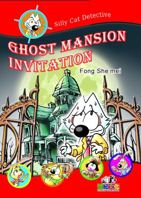Silly Cat Detective. 1, Ghost Mansion Invitation