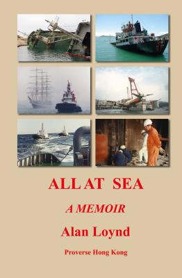 All at sea: a memoir