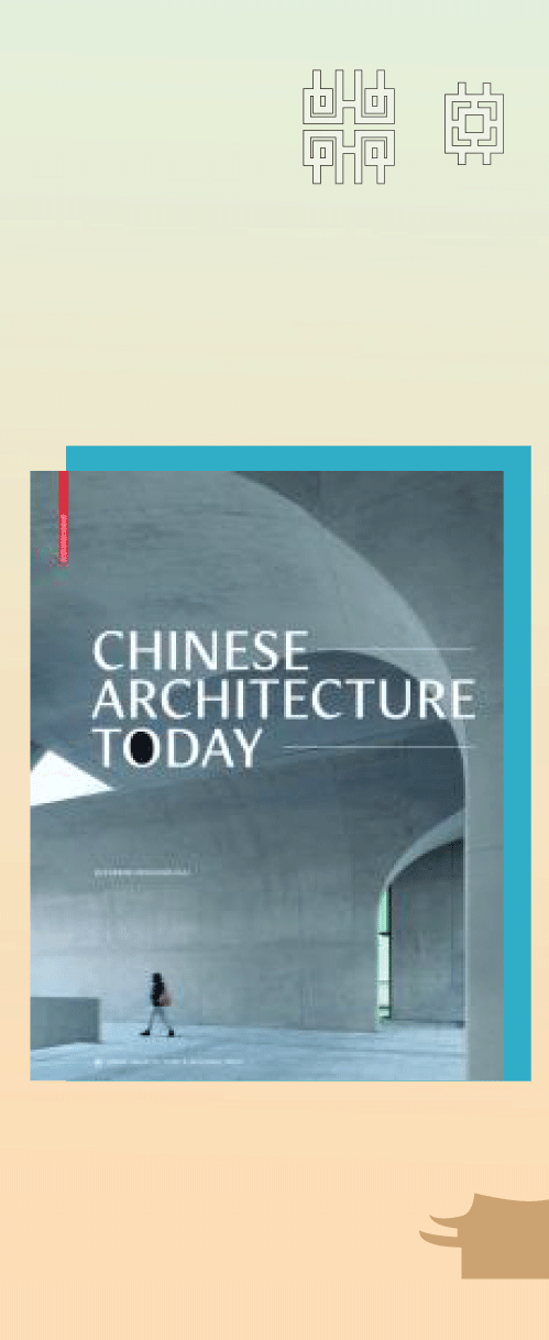 GoodReads