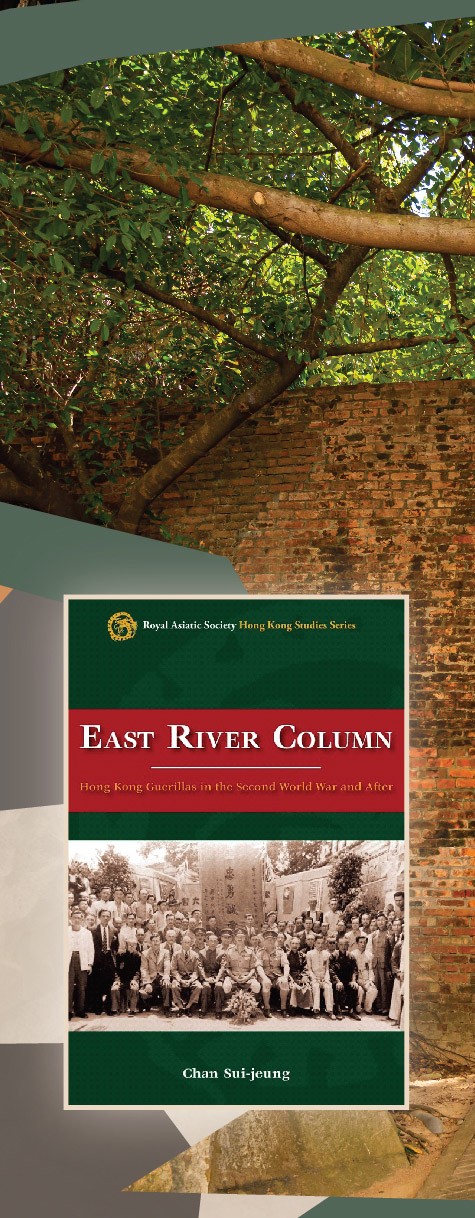 GoodReads