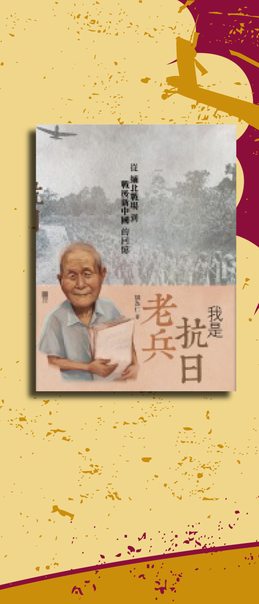 GoodReads