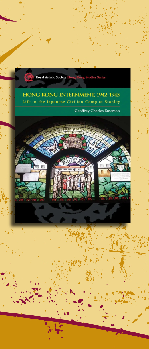 GoodReads