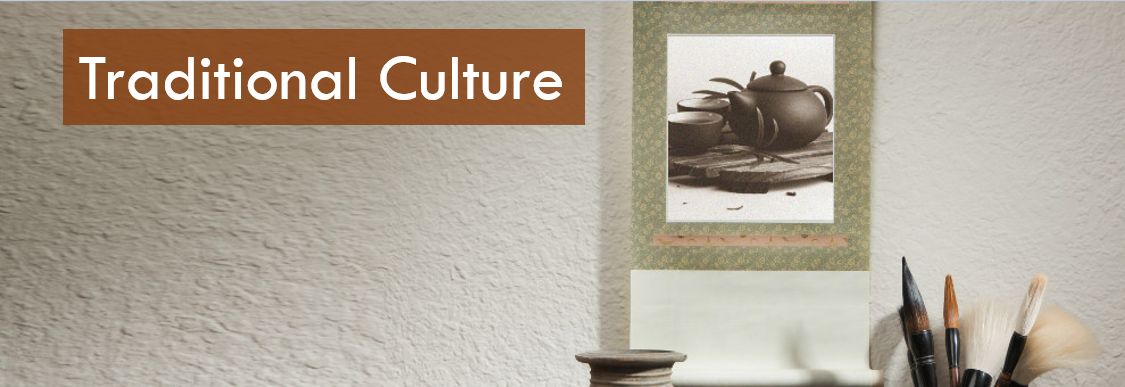 Traditional Culture