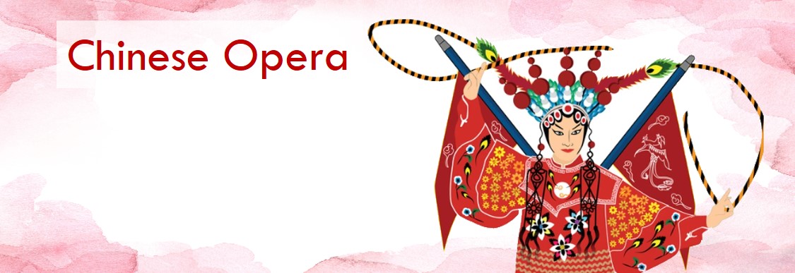 Chinese Opera