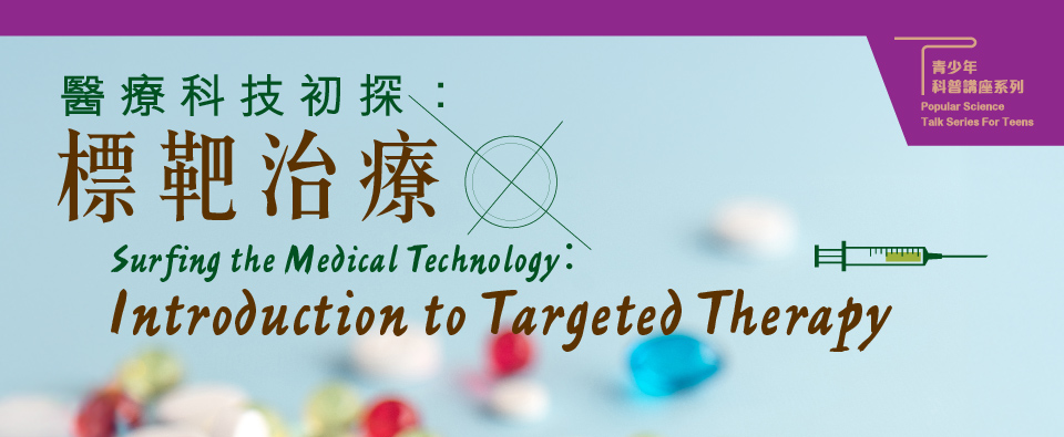 event banner 1