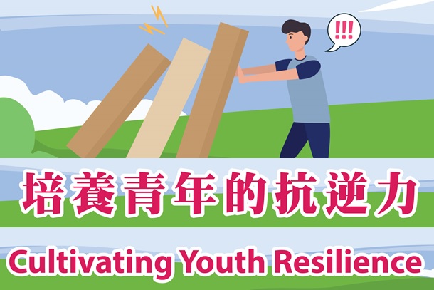 event banner 1