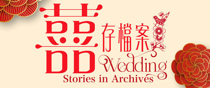Wedding Stories in Archives