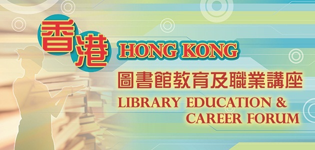 event banner 1