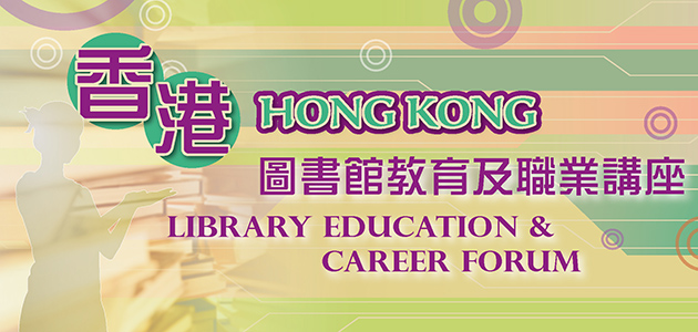 event banner 1