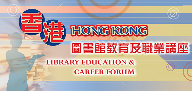 event banner 1