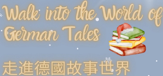 Walk into the World of German Tales