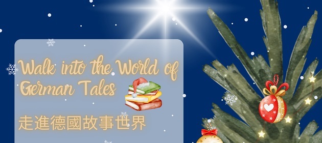 Walk into the World of German Tales