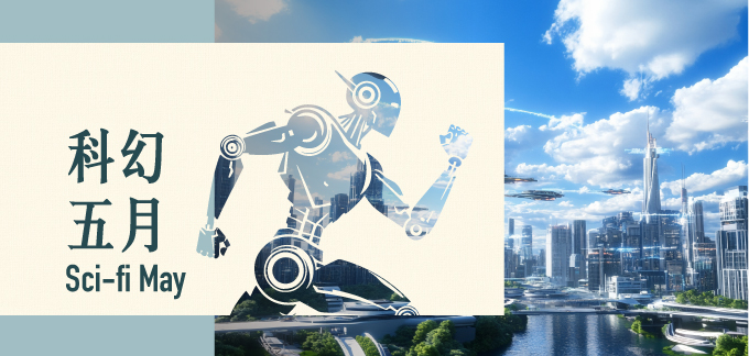 Book Display Book Display