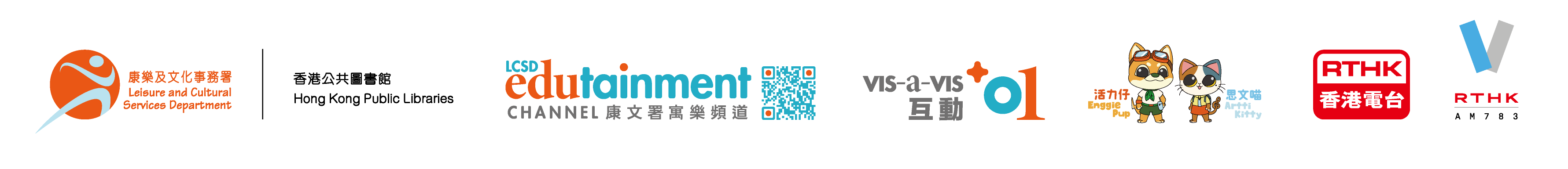 logos