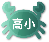 高小主題書目 - 海洋
