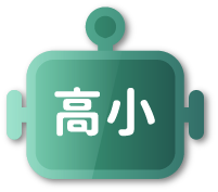 高小主題書目 - STEM