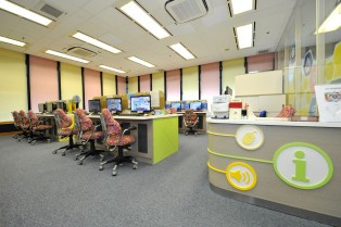 Children's Multimedia Room