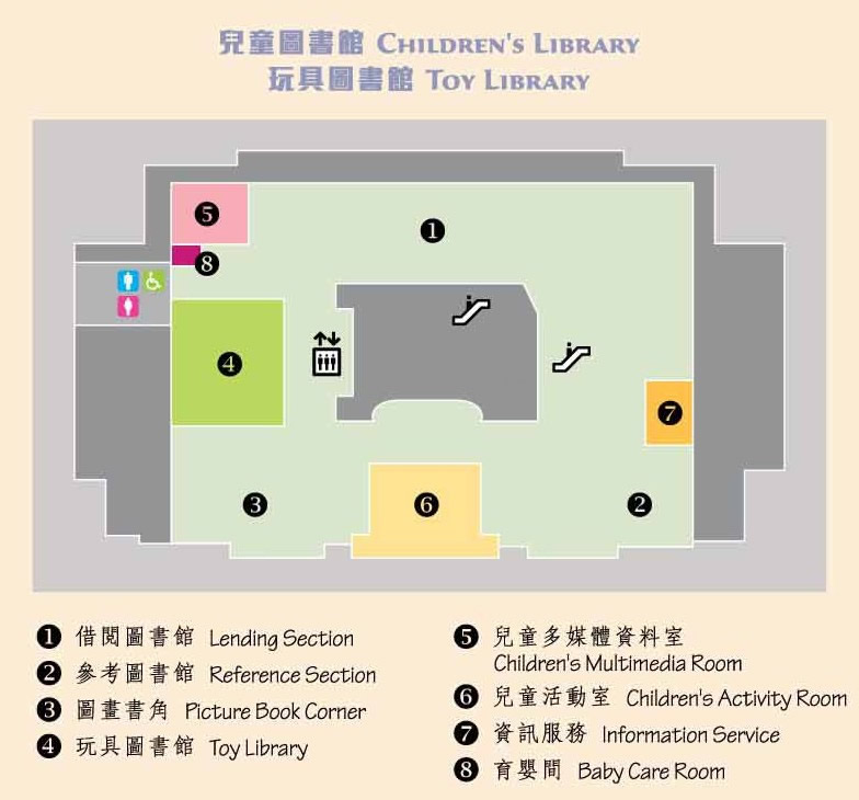 Hong Kong Central Library Floor Plans