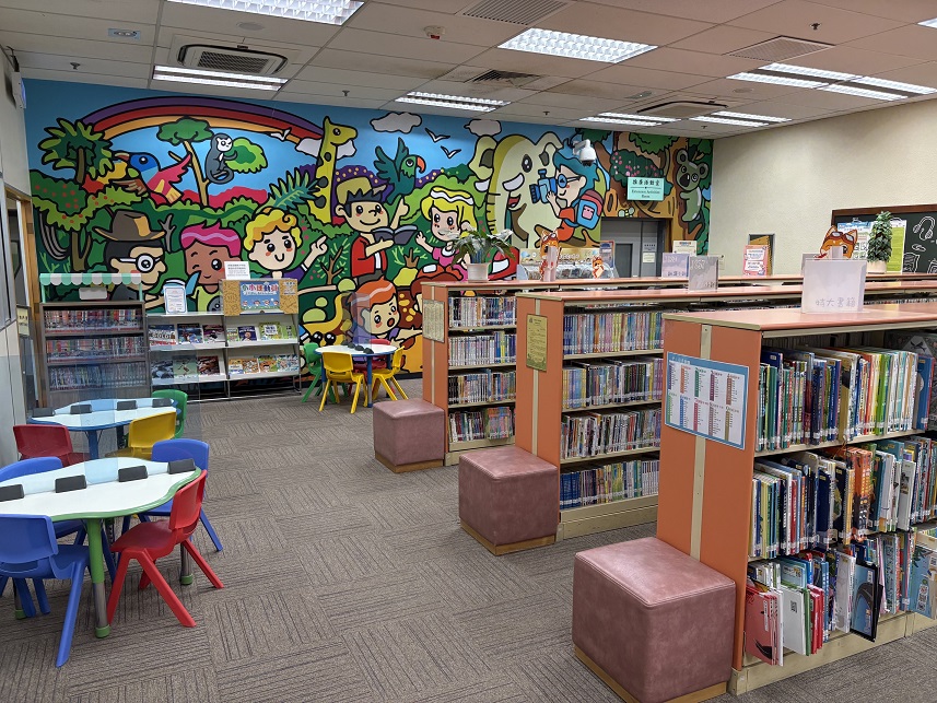 Shek Tong Tsui Public Library ( District Library )2
