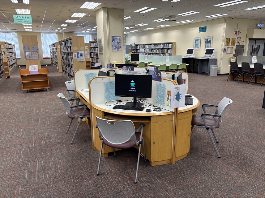 Shek Tong Tsui Public Library ( District Library )3