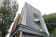 North Lamma Public Library 1