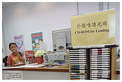 Peng Chau Public Library ( Small Library )2