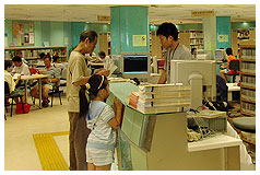 Cheung Chau Public Library ( District Library )3