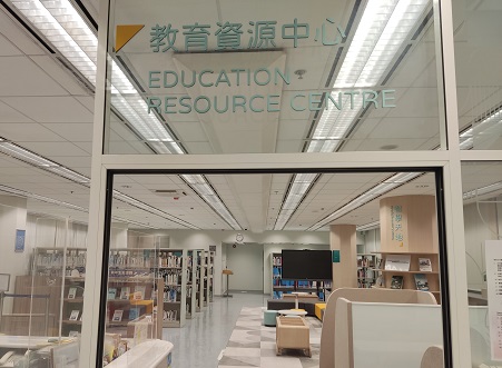 Kowloon Public Library ( Major Library )3
