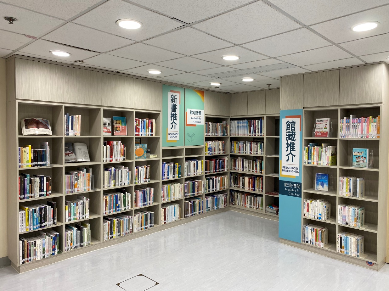 South Kwai Chung Public Library ( District Library )3