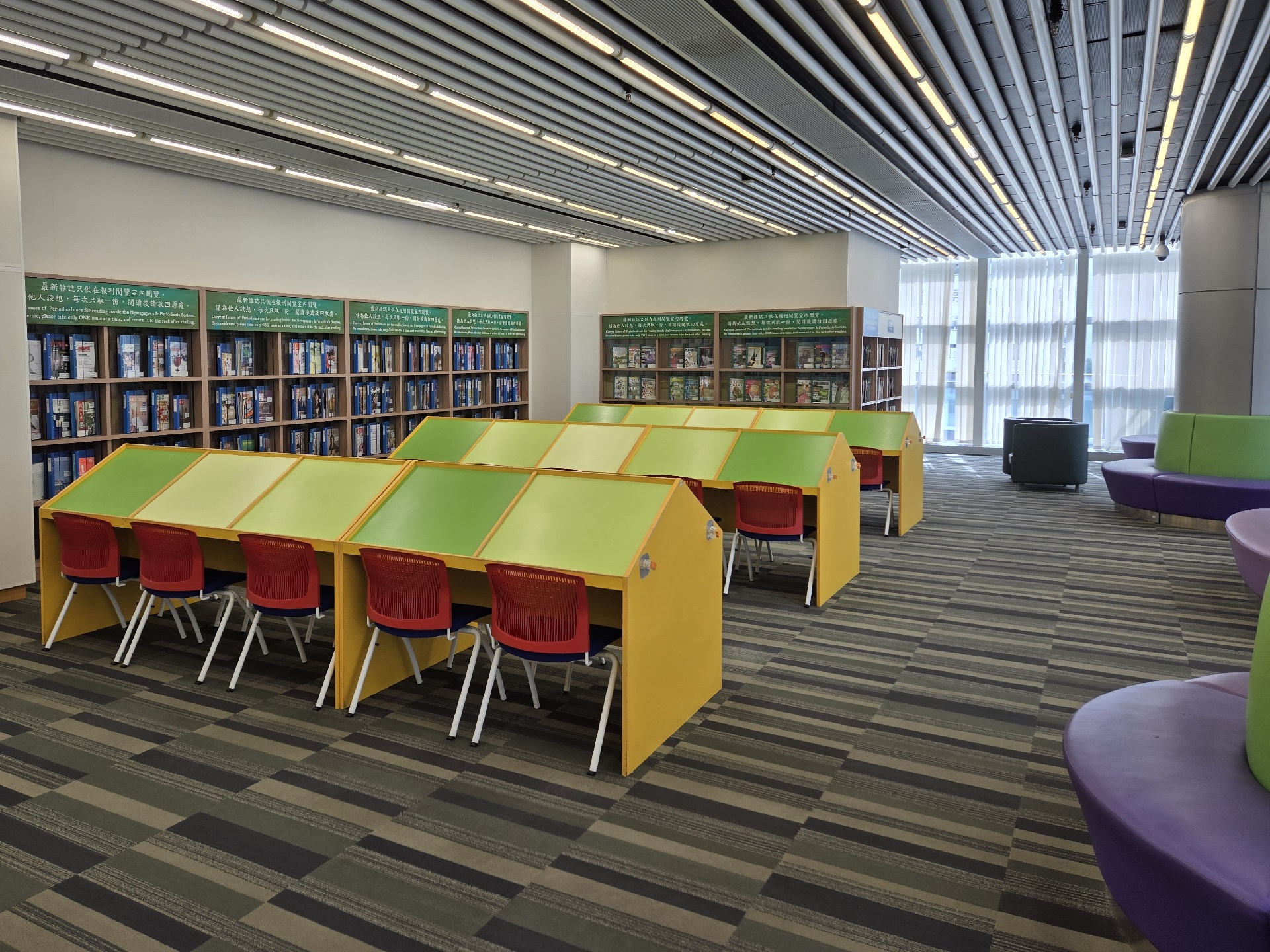 Lam Tin Public Library ( District Library )3